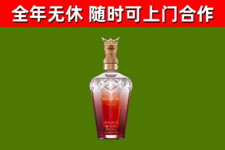 吉水回收剑南春价格