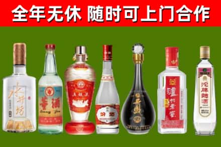 吉水回收老酒价格
