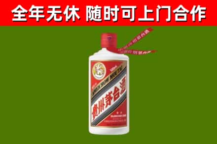 吉水回收飞天茅台酒