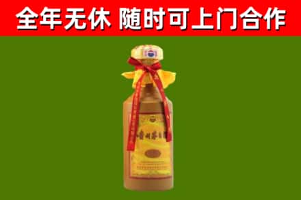 吉水回收15年份茅台