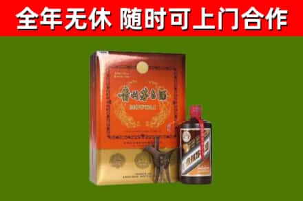 吉水回收陈酿茅台酒