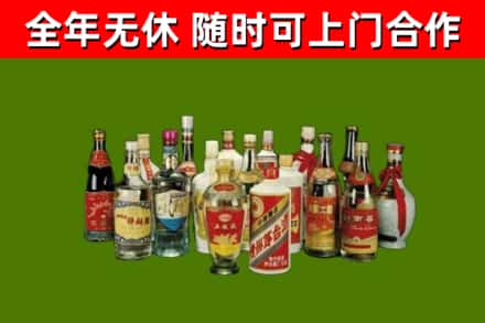 吉水烟酒回收老白酒.jpg